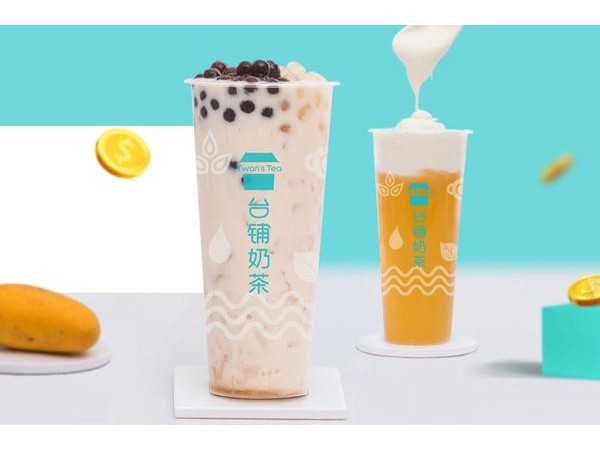 臺鋪奶茶加盟費明細(xì)表，掙錢竅門送給大家