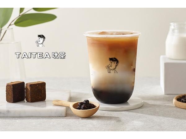 呔茶加盟開業(yè)流程，都需要注意什么