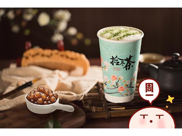 拾叁茶加盟費用大概是多少，創(chuàng)業(yè)開店成本高嗎