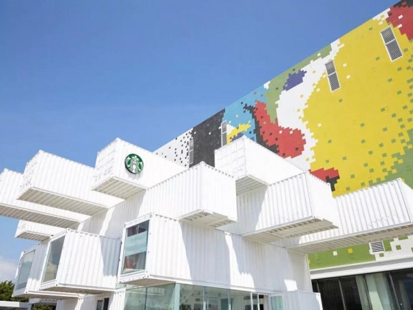 在箱子里喝咖啡，臺(tái)灣首家星巴克“集裝箱門店”將開業(yè)