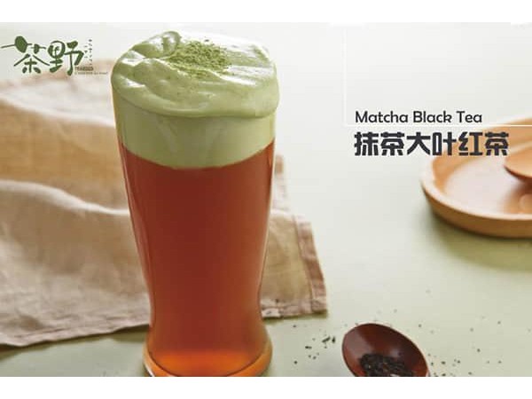 茶野奶茶怎么申請加盟，十萬就能加盟，超過你的預(yù)算了嗎
