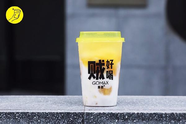 果麥奶茶產(chǎn)品圖2