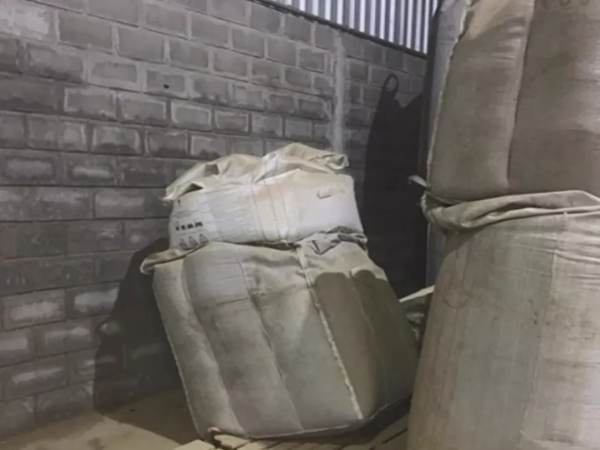 巴西一咖啡倉庫遭竊，預(yù)計損失超過500萬雷亞爾