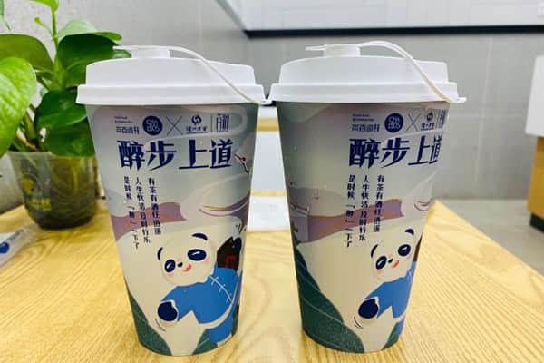 茶百道產(chǎn)品圖1