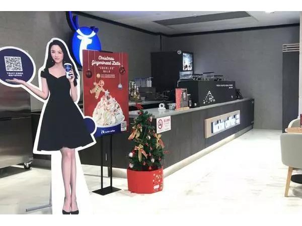 新零售咖啡競(jìng)爭(zhēng)加??！瑞幸提前完成2000家門店目標(biāo)，連咖啡將開(kāi)超50家大型線下咖啡館