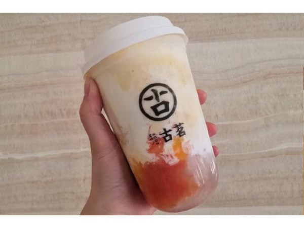 古茗奶茶加盟費(fèi)大概在多少錢，才萬不是福利是什么