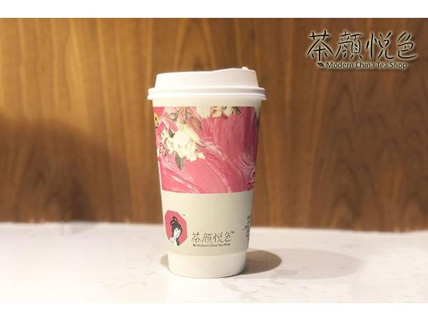 茶顏悅色總公司聯(lián)系電話，告別奢望幻想投資開店體驗成功