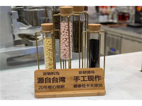 太陽先生加盟費(fèi)官網(wǎng)電話，合理安排資金創(chuàng)業(yè)不用強(qiáng)出頭