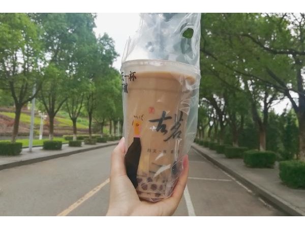 古茗奶茶加盟奶茶，位于四川致力于把美食推向全國(guó)
