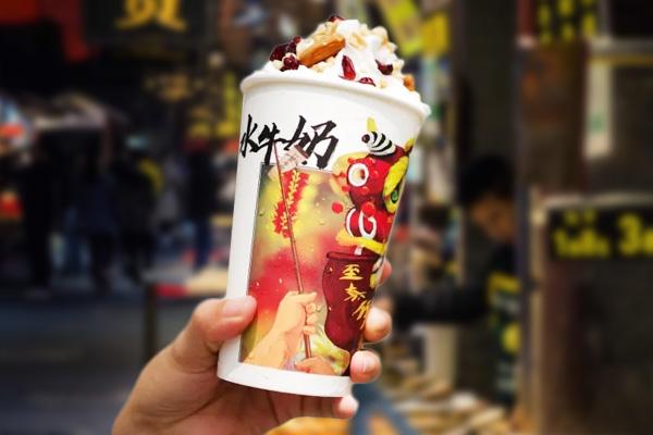 大口九產(chǎn)品圖3