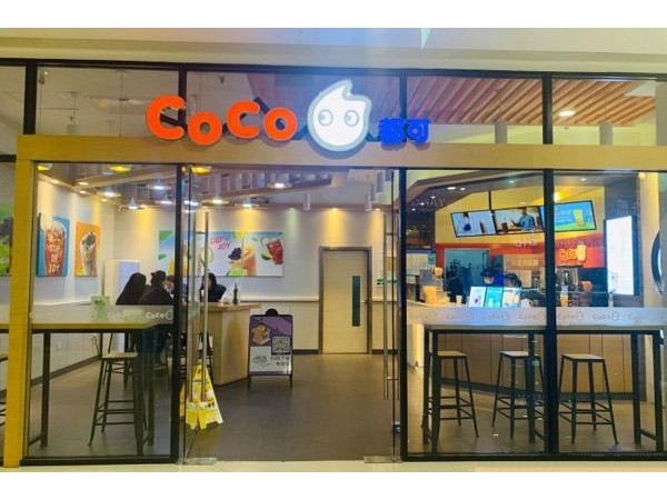 coco都可茶飲加盟店在哪里，靠譜總部主動提供