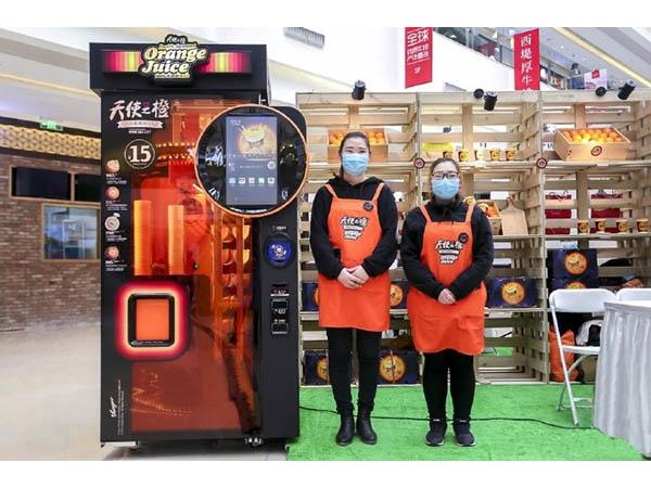 天使之橙店加盟費(fèi)用，投資費(fèi)用只需數(shù)萬(wàn)元即可加盟