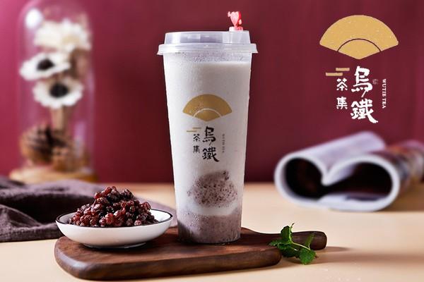 烏鐵茶集產(chǎn)品圖3