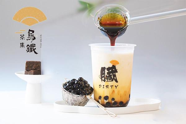 烏鐵茶集產(chǎn)品圖1