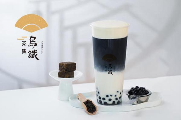 烏鐵茶集產(chǎn)品圖4