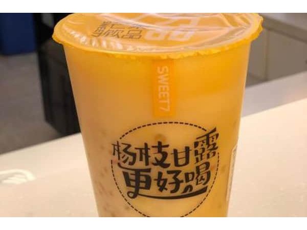 七分甜加盟總部直招，年投資開店按照這個標準來