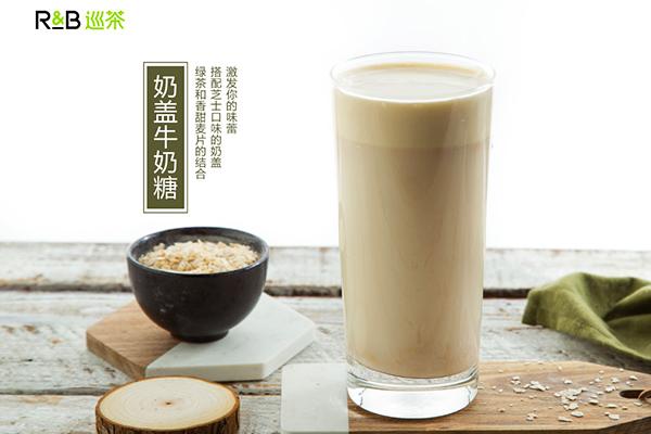 巡茶產(chǎn)品圖1