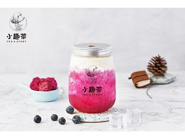 小趣茶加盟全部搞下來需要多少錢，史上詳細加盟費用介紹在這里，點擊了解