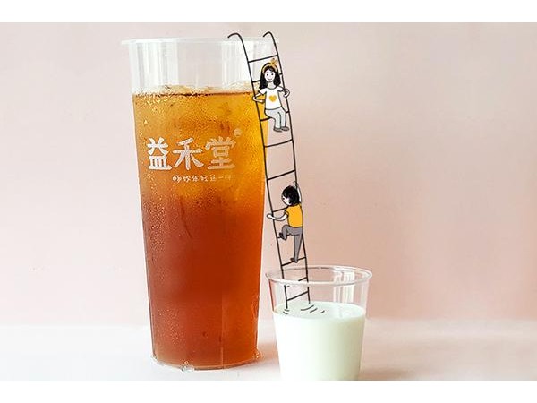 益禾堂東莞可以加盟嗎，怎樣才能開一家奶茶店