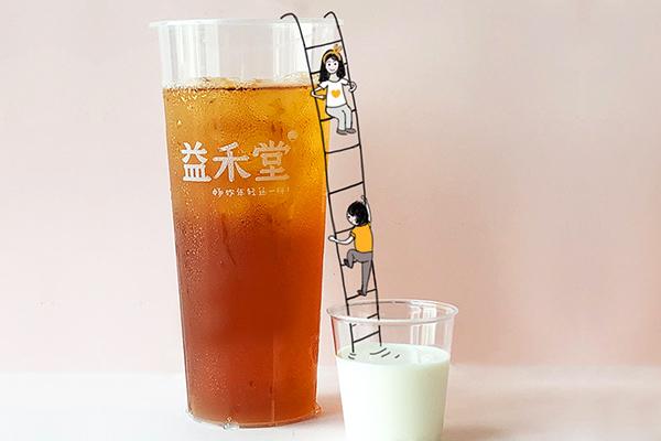 益禾堂產(chǎn)品圖1