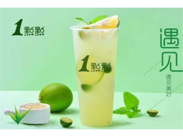 點(diǎn)點(diǎn)奶茶一天營業(yè)額，飲品財富滾滾來