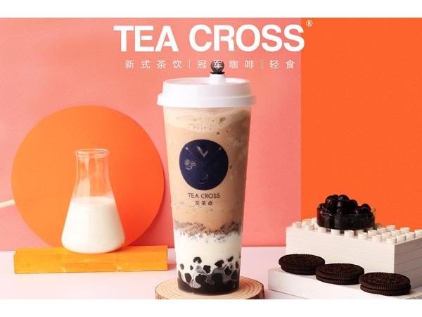 茶點(diǎn)加盟總部直招， 后的一封表白信