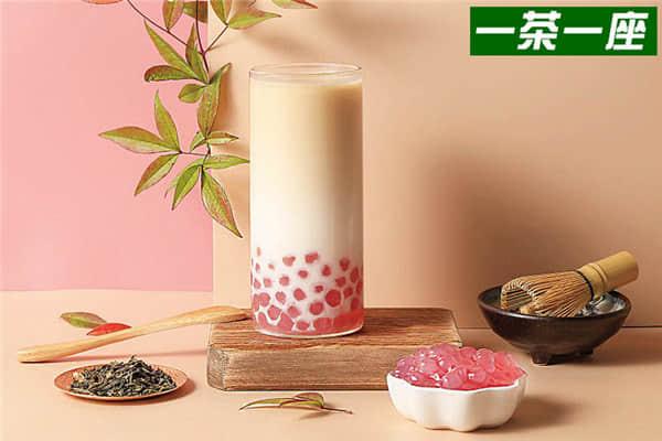 一茶一坐產(chǎn)品圖4