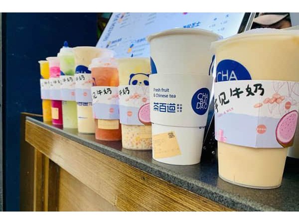 茶百道加盟費萬元，市場均價二十萬，你準備好了嗎