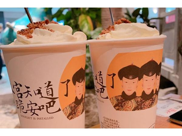 茶顏悅色加盟電話，實(shí)力令人震驚!
