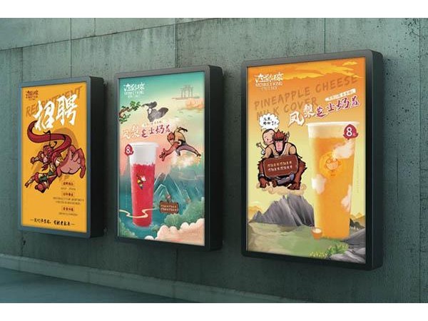 大圣茶店加盟需要多少錢奶茶加盟條件，價(jià)位不高普通白領(lǐng)都可承擔(dān)
