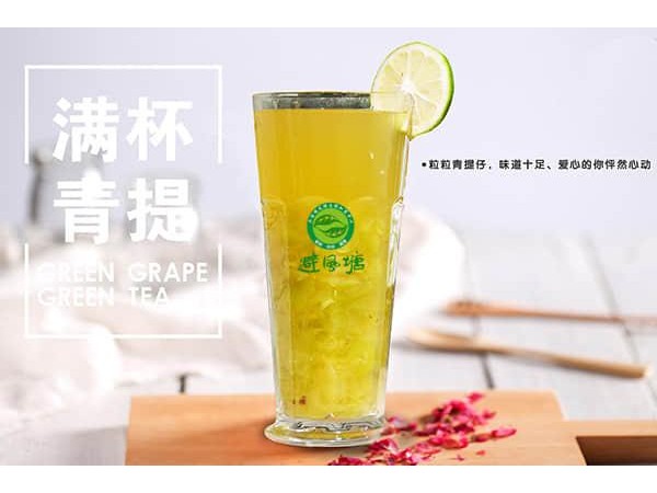 避風塘奶茶店加盟怎么樣?加盟費是多少，真正屬于窮創(chuàng)業(yè)的項目