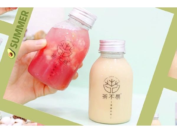 茶不易電話，未來發(fā)展也是不差的