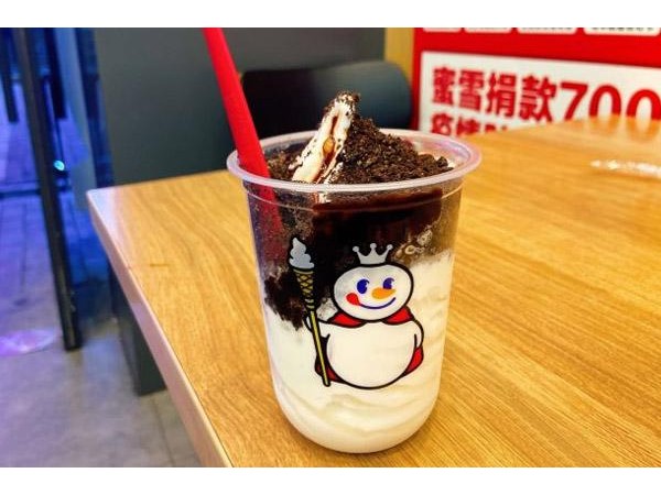 蜜雪冰城加盟多少錢，投資開店收益翻番不成問題