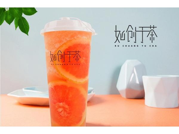 如創(chuàng)于茶加盟費用，一口價，點這里查看詳情