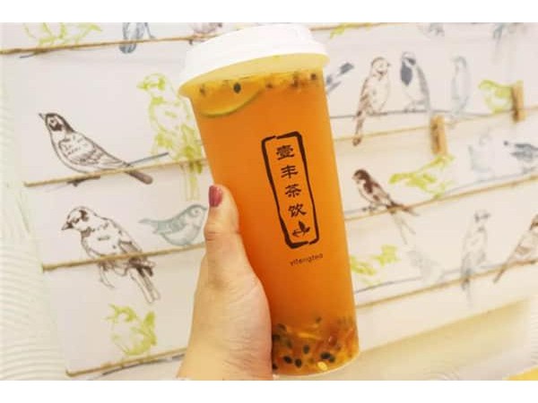 壹豐茶飲店加盟費用，品牌培訓(xùn)去哪里?