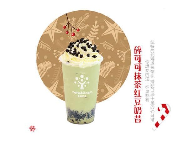 夏樹奶沫哪里還可以開，來自大學(xué)生的講述你一定要看