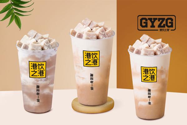 港飲之港產(chǎn)品圖2