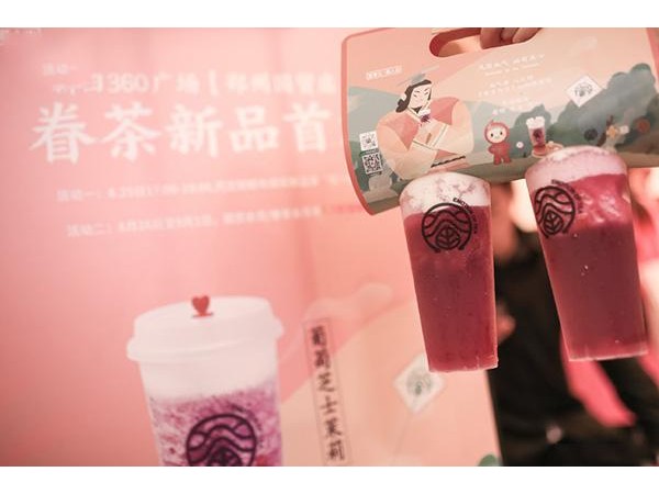眷茶哪里還可以開，日系美食奔致富