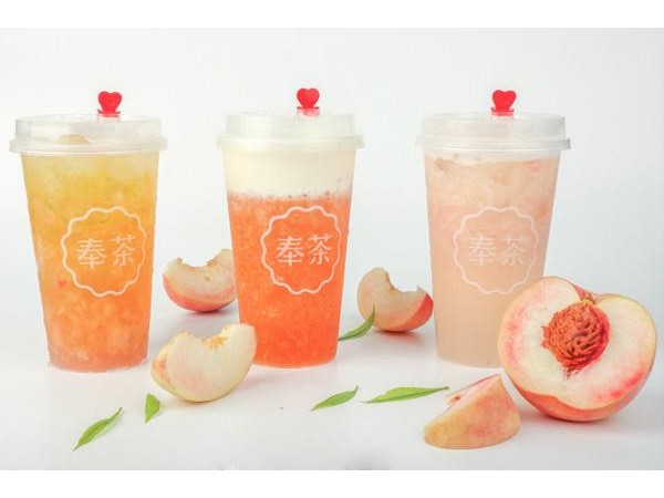 奉茶加盟費用大概是多少，加盟優(yōu)勢你get到了嗎