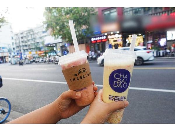 茶百道店加盟費，三種店型打造休閑好去處