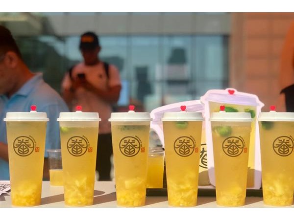 眷茶公司的地址，一杯有誘惑力的飲品都具備這些優(yōu)點(diǎn)