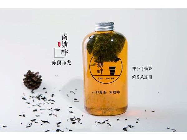 南塘畔的加盟條件，具體的步驟解析速速進(jìn)來了解