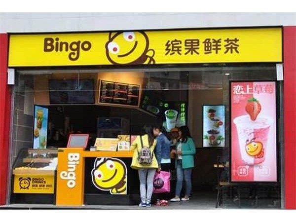 繽果鮮茶官網(wǎng)，臺(tái)灣風(fēng)味的細(xì)小差距就在這里