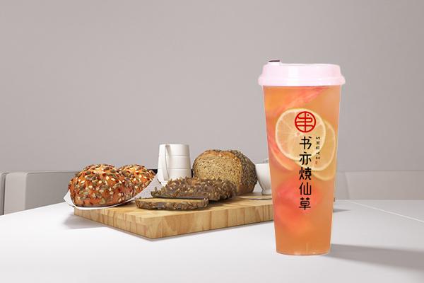 書亦燒仙草產(chǎn)品圖2