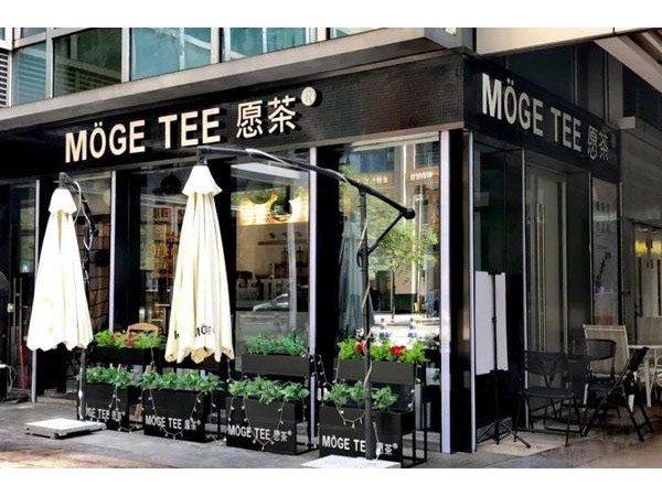 愿茶店加盟費(fèi)多少，加盟商準(zhǔn)備 萬預(yù)算就能加盟開店