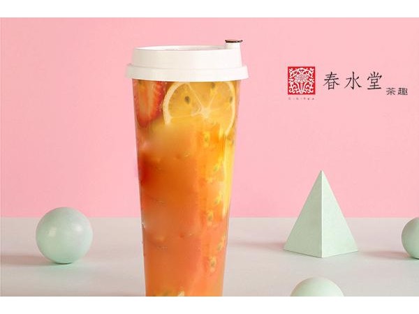 春水堂奶茶官網(wǎng)招商熱線，錯(cuò)過后悔莫及