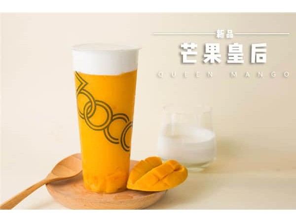 CC都市茶飲官網(wǎng)奶茶店加盟，給你被專寵的感受