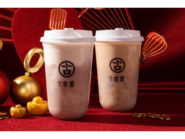 古茗奶茶官網(wǎng)奶茶店加盟，這幾招你要學(xué)會(huì)