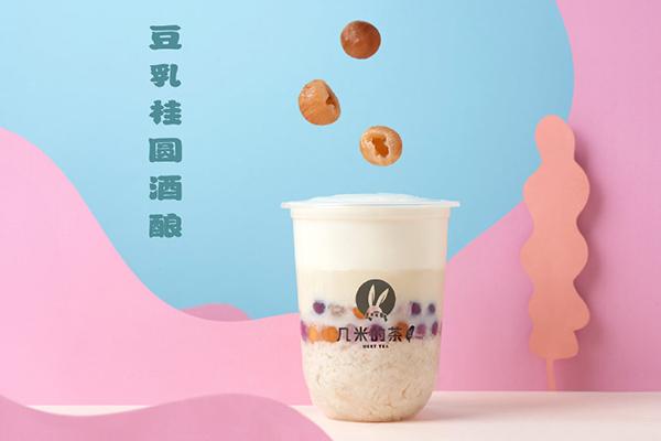 幾米的茶產(chǎn)品圖4