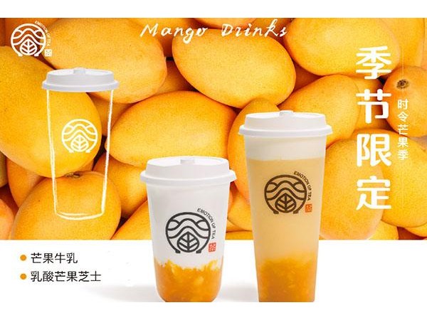 眷茶官網招商熱線，她把這四步驟掌握的非常好